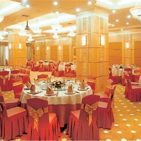 Fujian Hotel Пекін Ресторан фото