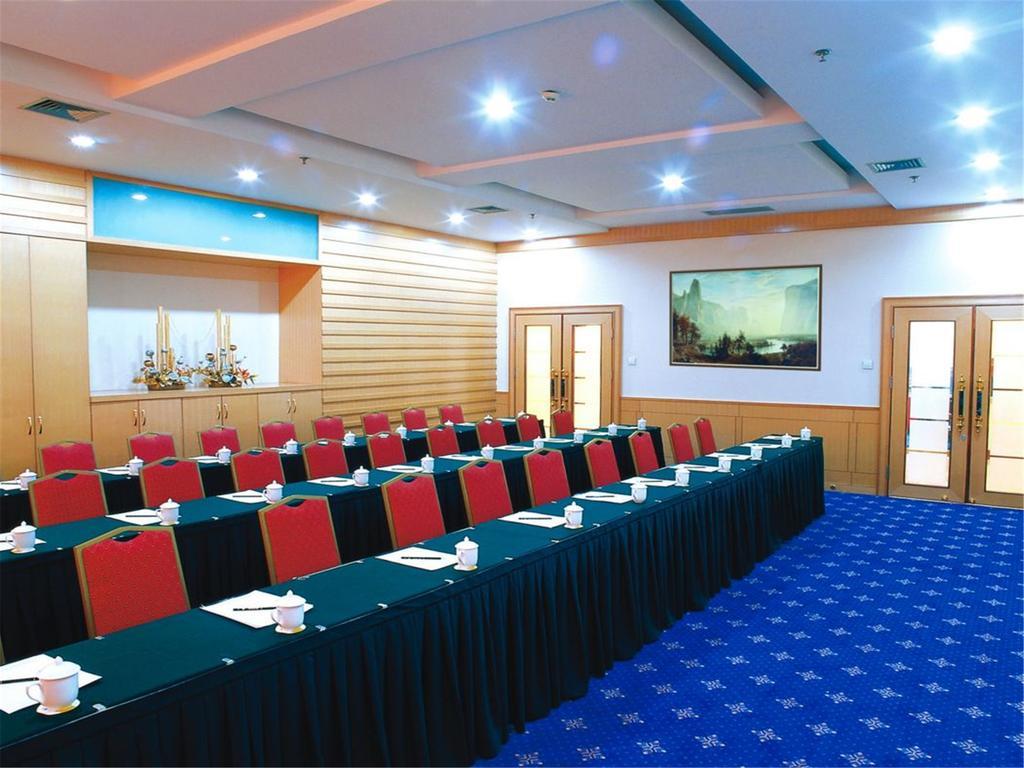 Fujian Hotel Пекін Екстер'єр фото