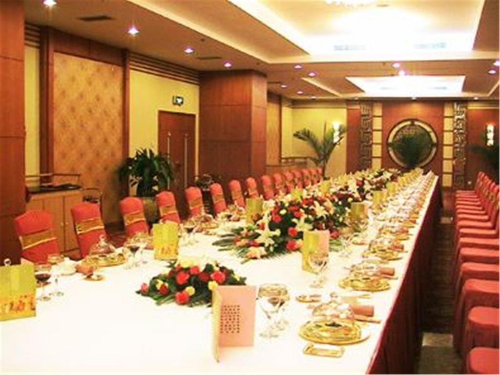 Fujian Hotel Пекін Ресторан фото