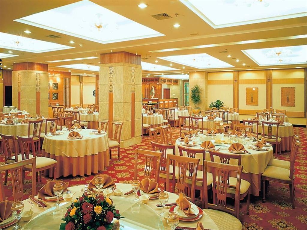 Fujian Hotel Пекін Екстер'єр фото