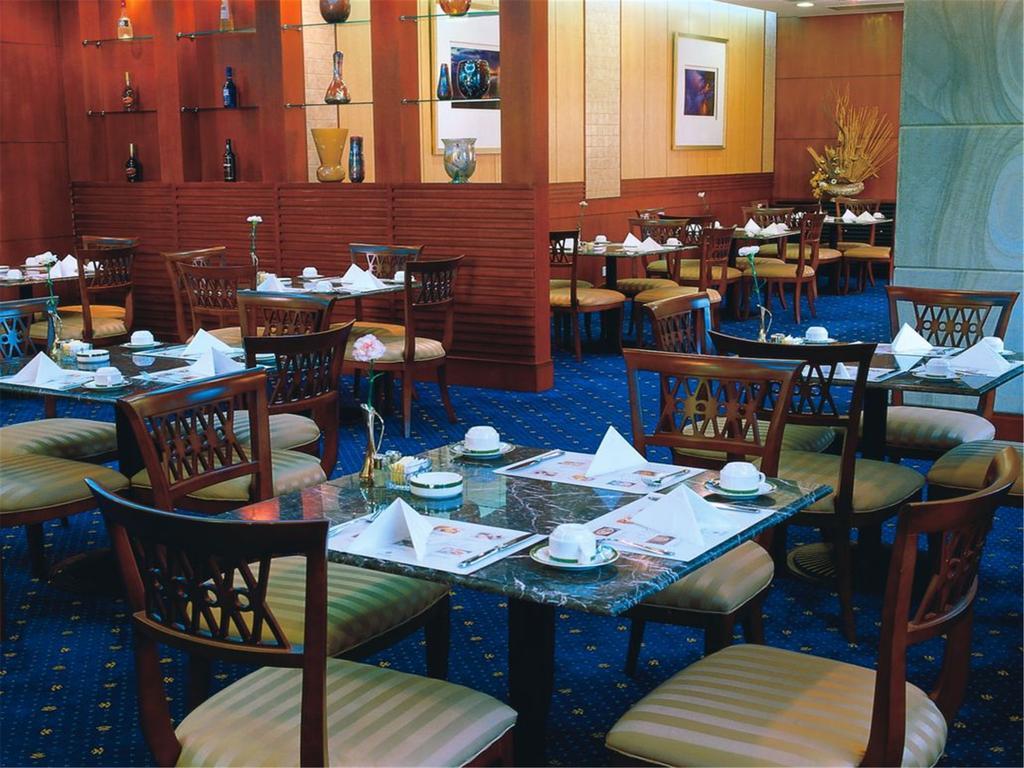 Fujian Hotel Пекін Екстер'єр фото