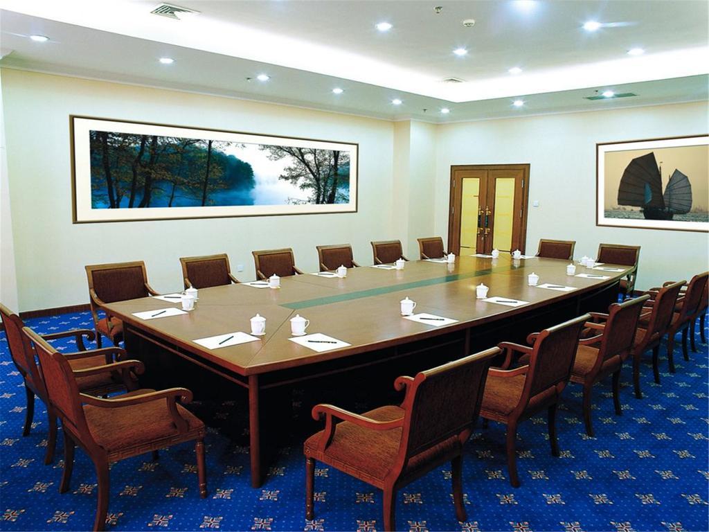 Fujian Hotel Пекін Екстер'єр фото