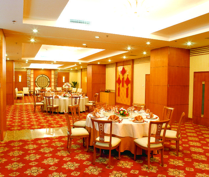 Fujian Hotel Пекін Екстер'єр фото