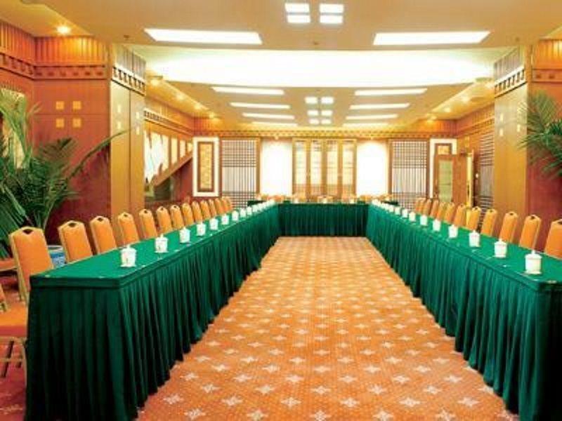Fujian Hotel Пекін Зручності фото