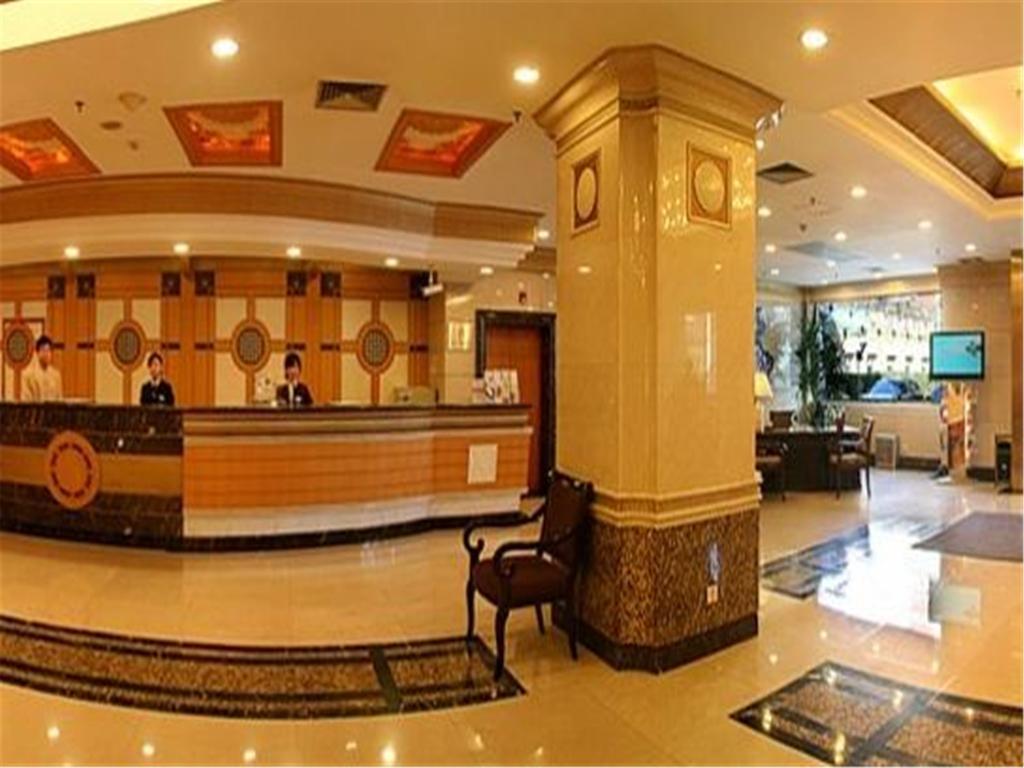 Fujian Hotel Пекін Екстер'єр фото