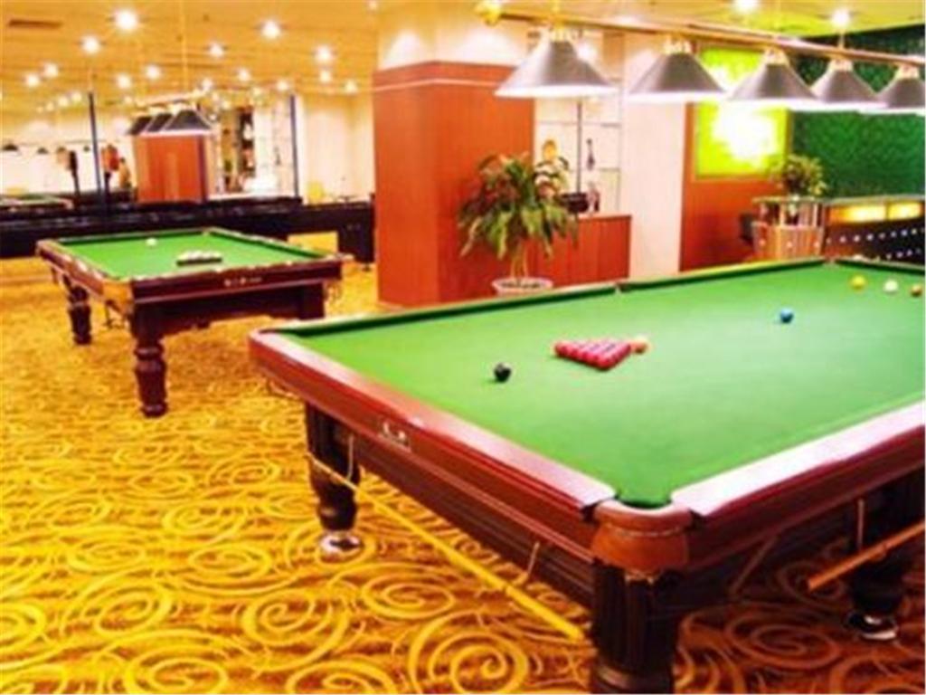 Fujian Hotel Пекін Екстер'єр фото